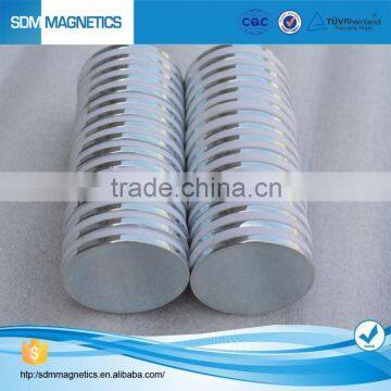 China Suppliers 50x30x12 shuttering bar magnet