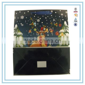 2015 products art paper bag design paper bag