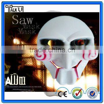 Plastic scary Halloween costume saw face mask, White face masquerade cosplay saw face mask