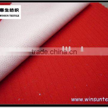 outdoor breathable fabric