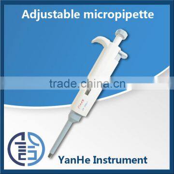 WKY Series Adjustable micro-transfer pipette plastic pipette transfer pipette