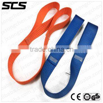 Polyester Assist Strap for Exercise photo-2