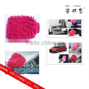 2014 hot sell washing mitt