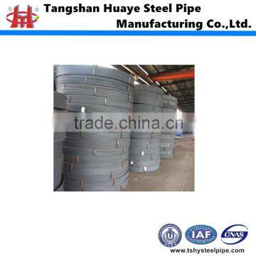 non-alloy prestressed steel bar for railway /prestressed concrete steel bar