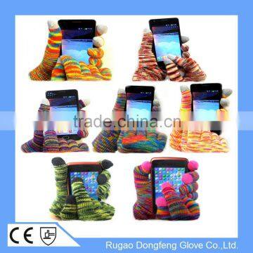 Touch Screen Handschuhe, Smartphone Handschuh