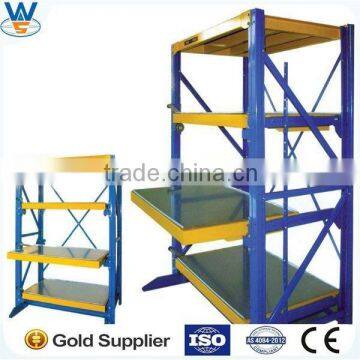 Best Seller /Mould holder racking/manufacturer /drawer mould rack for tooling