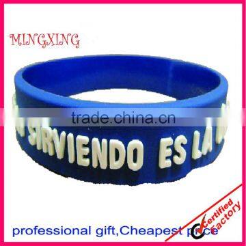 2014 Top Quality Silicone Wristband With Best Price in China photo-3