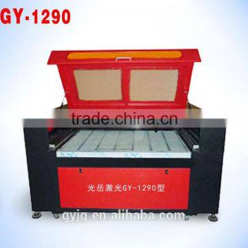 GY-1290 Paper Industry Laser Cutting for All Kinds of Paper