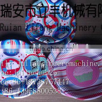 Automatic Paper Plate Making Machine