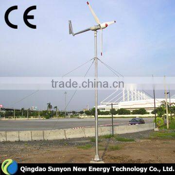 SUNYON 2kw wind turbine prices