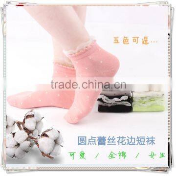 ladies princess girl fashion womens retro sweet polka dot lace socks ruffle frill socks mix colours