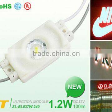 2014 new style super bright injection module