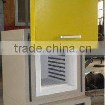 Heat Treating Furnaces (box type)