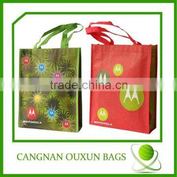 non woven bag with pp lamination