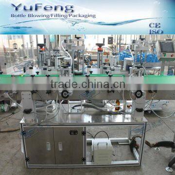 Automatic double side self adhesive label machine