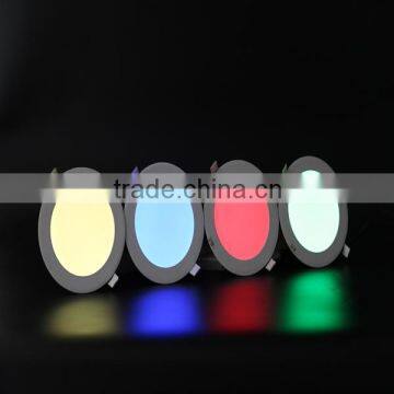 Jizhong LED RGB Down Light