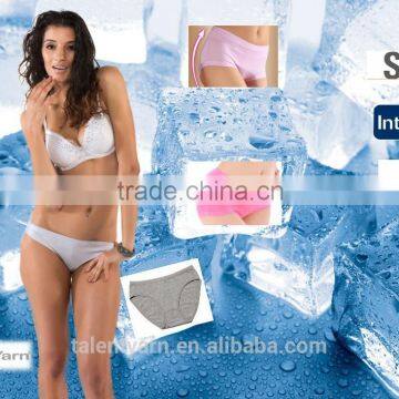 Taiwan Functional Seamless Anti-odor Nylon Men's Underwear photo-4