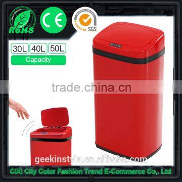 13 Gallon Infrared Touchless Dustbin Stainless Steel Waste bin Sensor Trash Can SD-012B                        
                                                Quality Choice