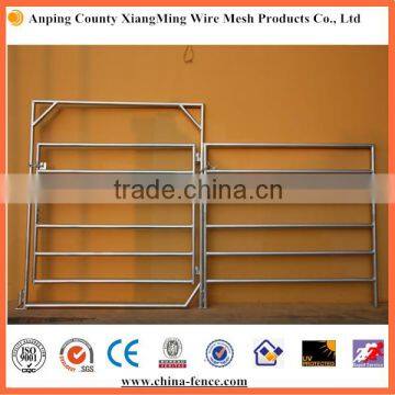 Hot sale steel yard panel / livestock panel