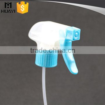 blue mini plastic trigger sprayer for bottle