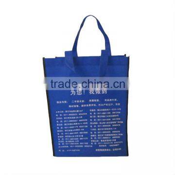 Fashion recyclable As your design 2015 Cheap promotion eco non woven bag