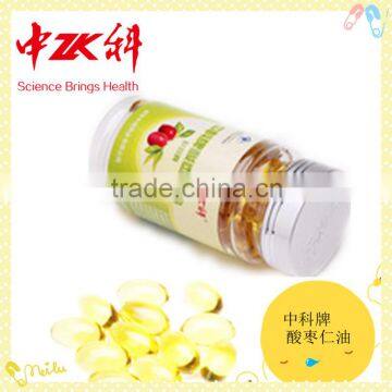 Zhongke Jujube Kernel Oil Capsule ,healthy Food ,capsule Improve Poor Sleep photo-6