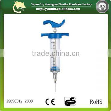 animals safety syringe plastic veterinary syringe