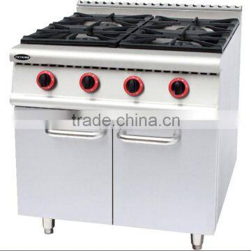 4 Burner Gas Cooker with Cabinet