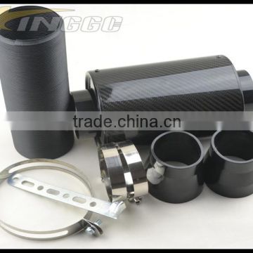 Universal 76mm Carbon Fiber Air Filter Air Intake