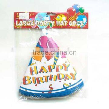 party paper hat