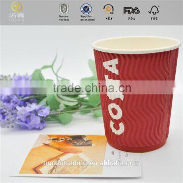 newest disposed ripple wall paper cup for cake