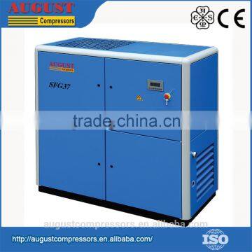 SFG37B 37KW/50HP 10 bar AUGUST stationary air cooled screw air compressor china screw air compressor machine