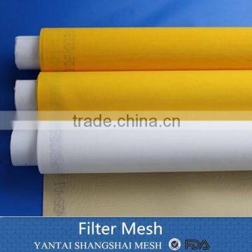 100% polyester filter mesh 30 Meters 100% polyester