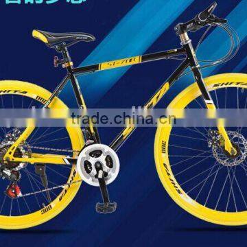 High Carbon Steel Frame 700C 24 Speed Road Bicycles Quality Choice photo-2