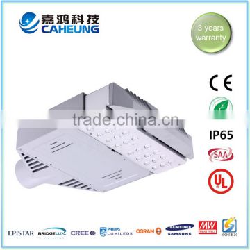 50W All in One Solar LED Street Light Module Manufacturers                        
                                                Quality Choice