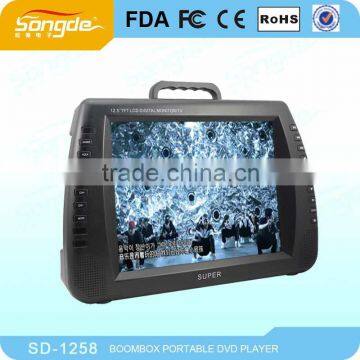 Easy To Use High Definition DVD Player With Game Funtion
