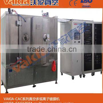 2004 innovative Arc Vacuum Coating Equipment