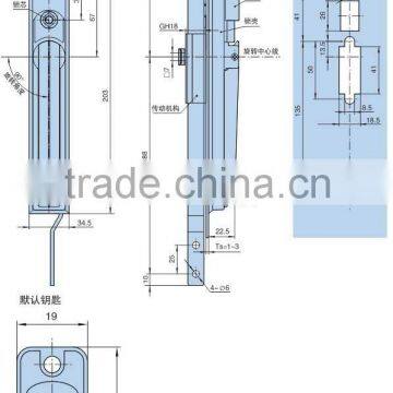 Rod Control Swinghandle MS4087Z-3-3 photo-2