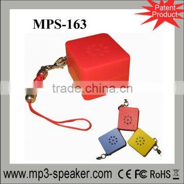 MPS-163 Newest and popular little square mini portable promotion speaker