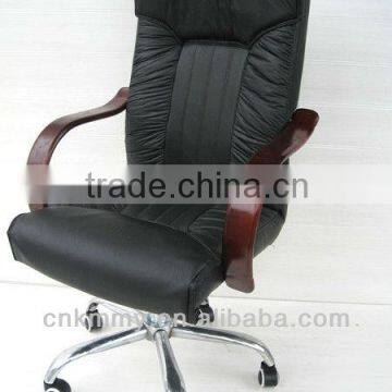 office high back computer chair cover