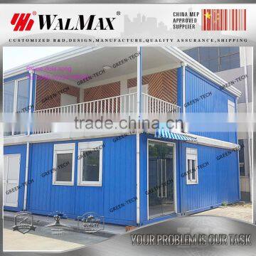 CH-DS067 low cost flat pack prefab warehouse