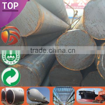 20CrMo/30CrMo/35CrMo/42CrMo round bar price per ton good quality steel round bar price