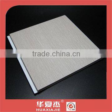PVC laminated decorative wall panels