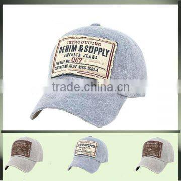 classic denim washed baseball cap wl-0172