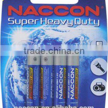 27A 12v 57mAh Alkaline battery asd