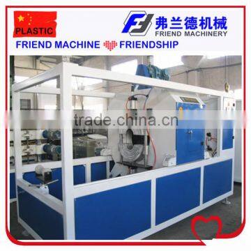 Automatic Cutter for Plastic Pipe