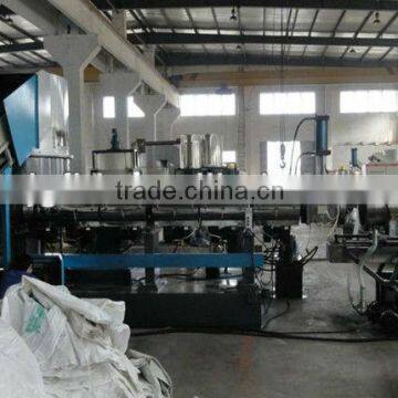 PE PP Recycling Granulating Machine photo-1