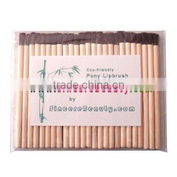 Bamboo Wand Lip Brush