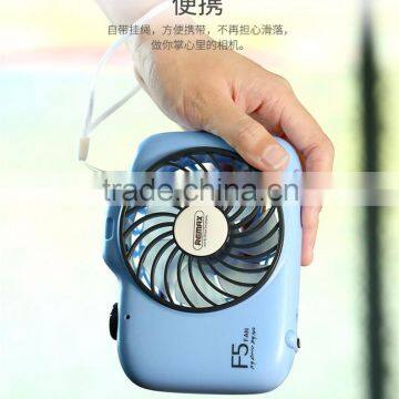 Micro Charging Camera Fan Remax LED Air Fan photo-6