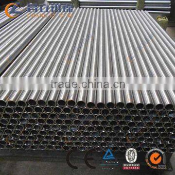 astm b337 gr1 seamless titanium pipe/tube